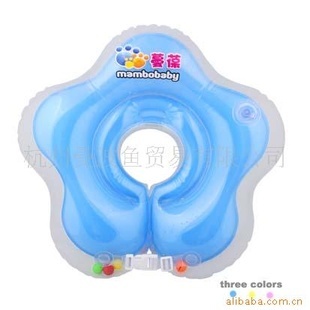 厂家直供*曼波鱼屋婴儿游泳必备环保安全花形脖圈_供应产品_杭州曼波鱼贸易_环球塑化网