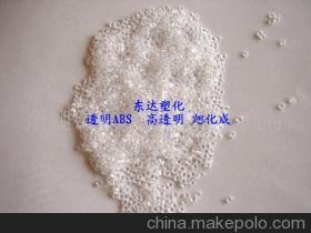 【高透明ABS日本旭化成散装新料 高白度(通用)】价格,厂家,图片,ABS,余姚市东达塑化贸易商行-