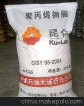 【PP/大庆石化T30S】价格,厂家,图片,PP,苏州兆海塑化贸易-
