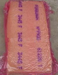 供应德国朗盛(拜耳)丁腈橡胶3445F--丙本钠(Perbunan)是一种快速硫化NBR橡胶--上海凯勤塑化贸易