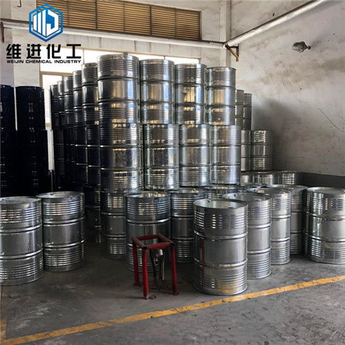 公开 舟山聚四氟乙烯外贸企业,氢氧化钠外贸工厂