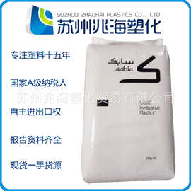 se100x-8519ppo