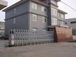 江苏PVC稳定剂生产厂-PVC稳定剂生产厂家-PVC稳定剂生产厂家_第9页_环球塑化网