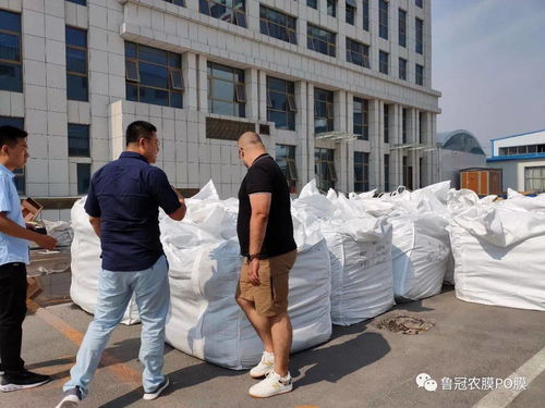 保加利亚客户来我厂考察