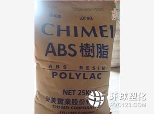 昆山斯科纳塑化贸易_官方网站
