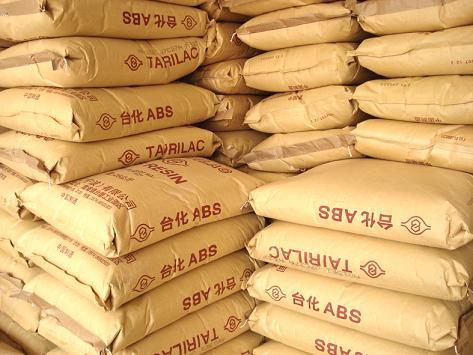 UHMWPE/美国赫格/FIFAX-1900-2