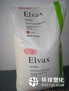供应电线电缆料EVA 1826韩国韩华_供应产品_东莞市塑鼎贸易