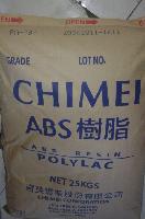 合肥滁州安徽代理高光泽高硬度ABS台湾奇美PA-718()() - 产品展厅 - 苏州福明圆塑化贸易