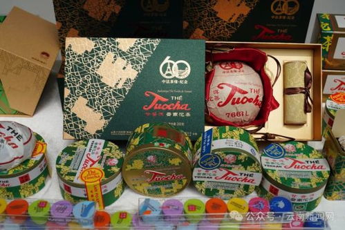 云茶之 雅 色 声 香 味 触俱全 云茶惊艳亮相巴黎