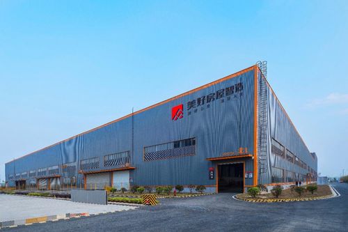 美好启新 智造未来 2021美好置业品牌战略发布会重磅来袭