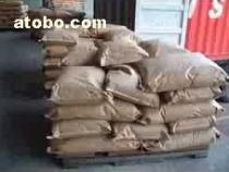 【供应中密度聚乙烯MDPE(HHM3802、HHMTR-131)卡塔尔化工】HHMTR-131,价格,报价,种类、品牌,厂家,供应商,上海燕都塑化贸易 - 产品库 - 阿土伯交易网