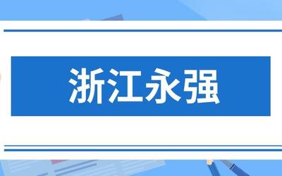 华东塑化城主要做什么生意的?创业者的黄金机遇解析