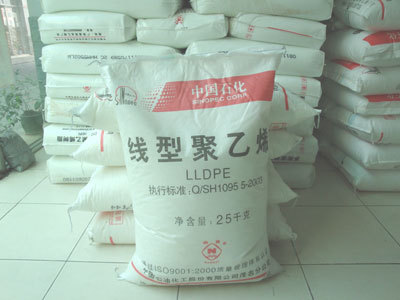 保乙利塑化原料贸易-化工-