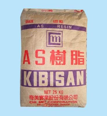 塑胶原料供应商/生产供应浅蓝色AS(SAN)塑胶原料PN-117C-东莞市德祥(塑化贸易)