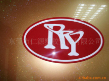 供应PSM-71树脂 仁源塑胶贸易_供应产品_东莞市仁源塑胶贸易_环球塑化网