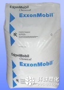 供应挤出型材EPDM 8700埃克森美孚_供应产品_东莞市塑鼎贸易