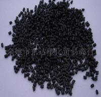 余姚市亿杰塑化_世界工厂网全球企业库