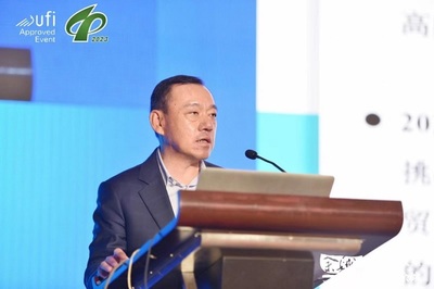 业界共商塑料行业未来发展方向
