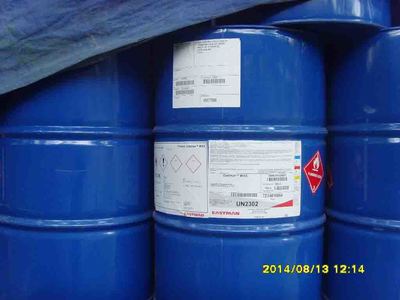 临淄5甲基2己酮厂家达源还不错