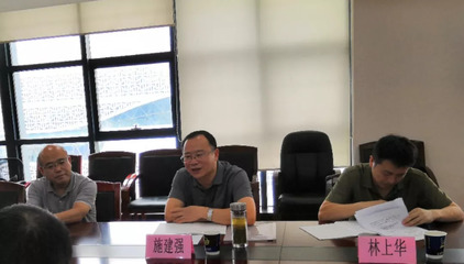 调研丨兴合集团总裁施建强调研浙农塑化地产业务