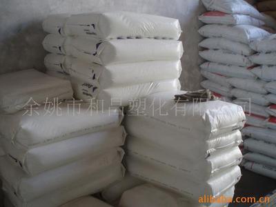 GPPS产品列表 - 007商务站-全球网上贸易平台 - - 第118页