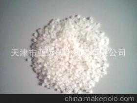 【齐鲁石化 GPPS qh7860】价格,厂家,图片,GPPS,天津市亚远塑化贸易-