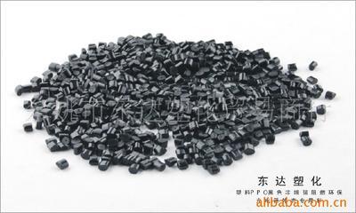 【供应高韧性充电器外壳专用料PPO (耐温120度)】价格,厂家,图片,PPO再生料,余姚市东达塑化贸易商行-