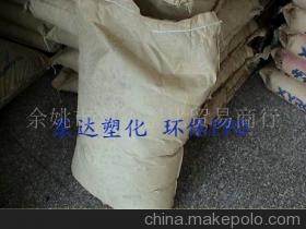 【环保PPO 各色各性】价格,厂家,图片,PPO再生料,余姚市东达塑化贸易商行-